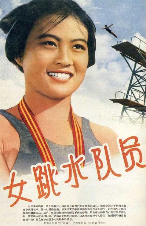办理假日本新潟国际情报大学文凭毕业证